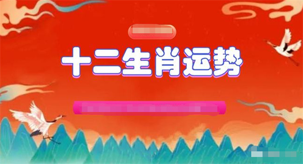 2025-2024年澳门和香港宣布一肖一特一码一中已合法公开|和平解答解释落实