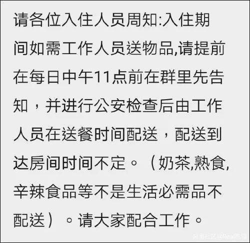 澳门与香港一码一肖一待一中四不像一|澳门释义成语解释