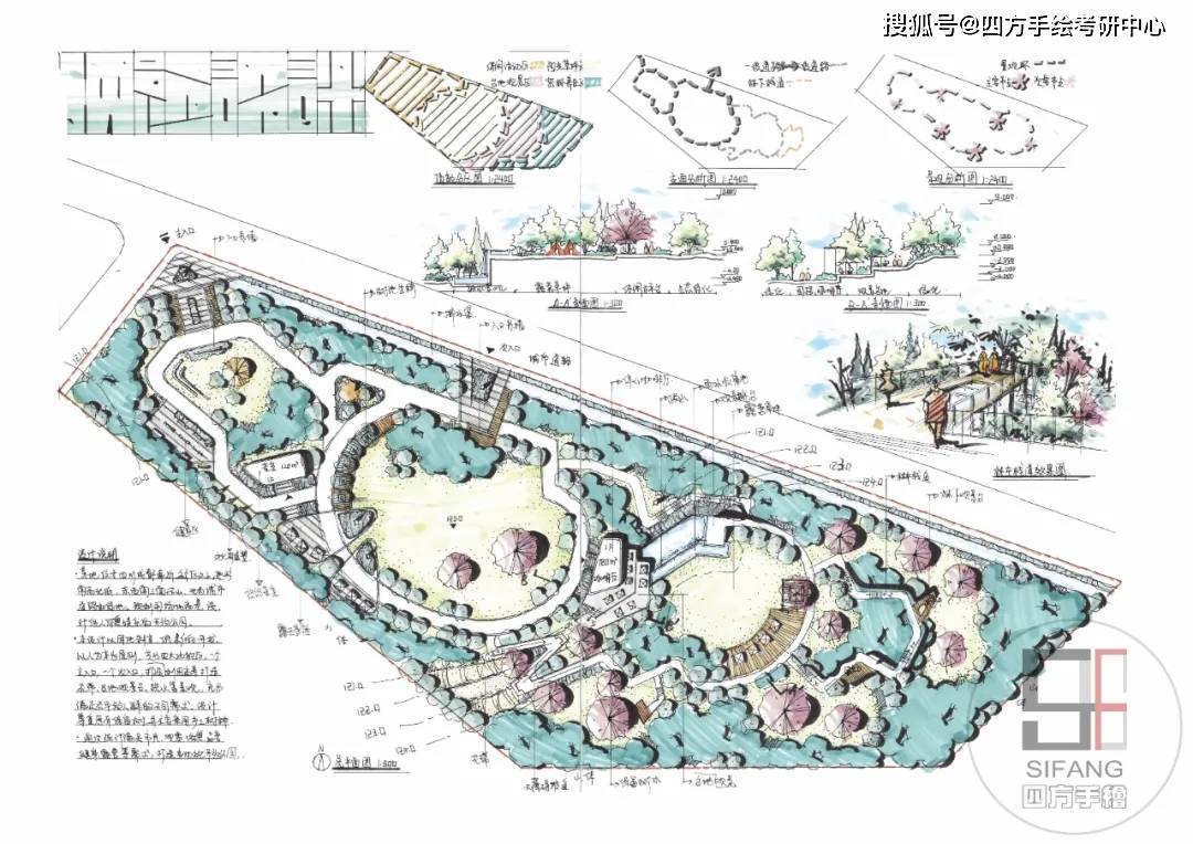 2025-2024全年新澳门与香港正版免费资料资木车|讲解词语解释释义