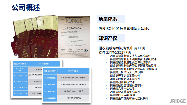 2025-2024全年新澳门与香港正版资料|移动解释解析落实