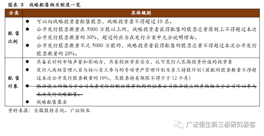 澳门正版资料大全免费歇后语|精选解释解析落实