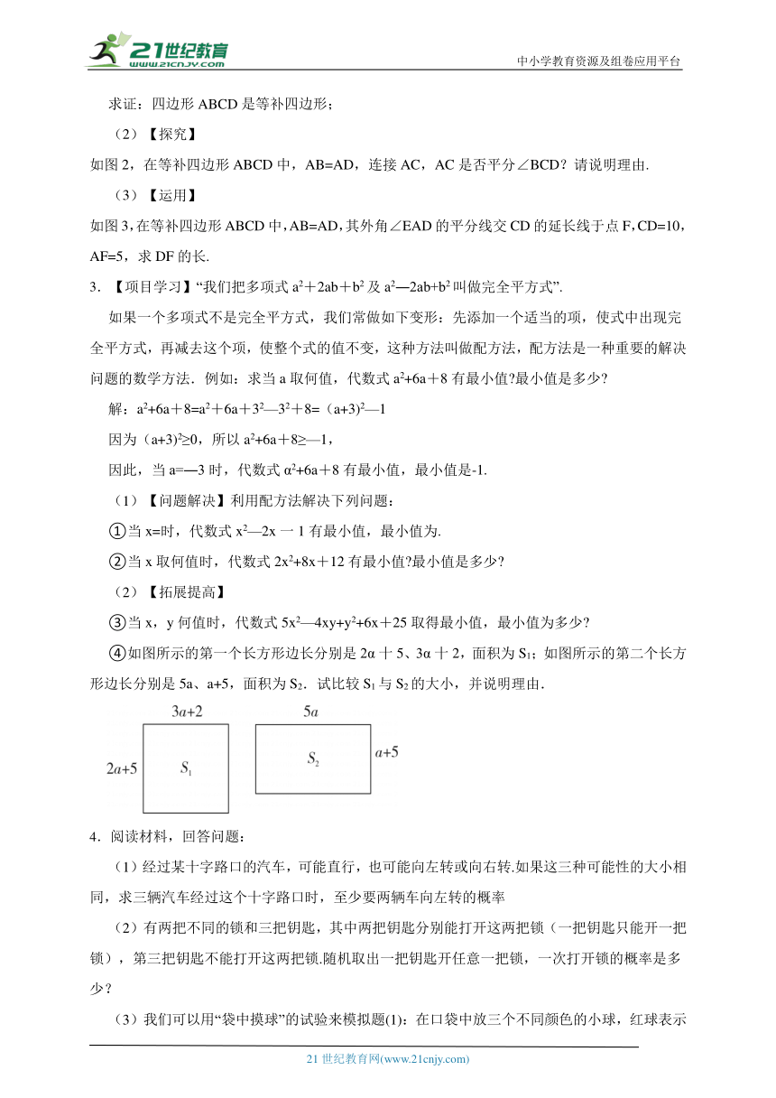 494949澳门今晚开什么|综合研究解释落实