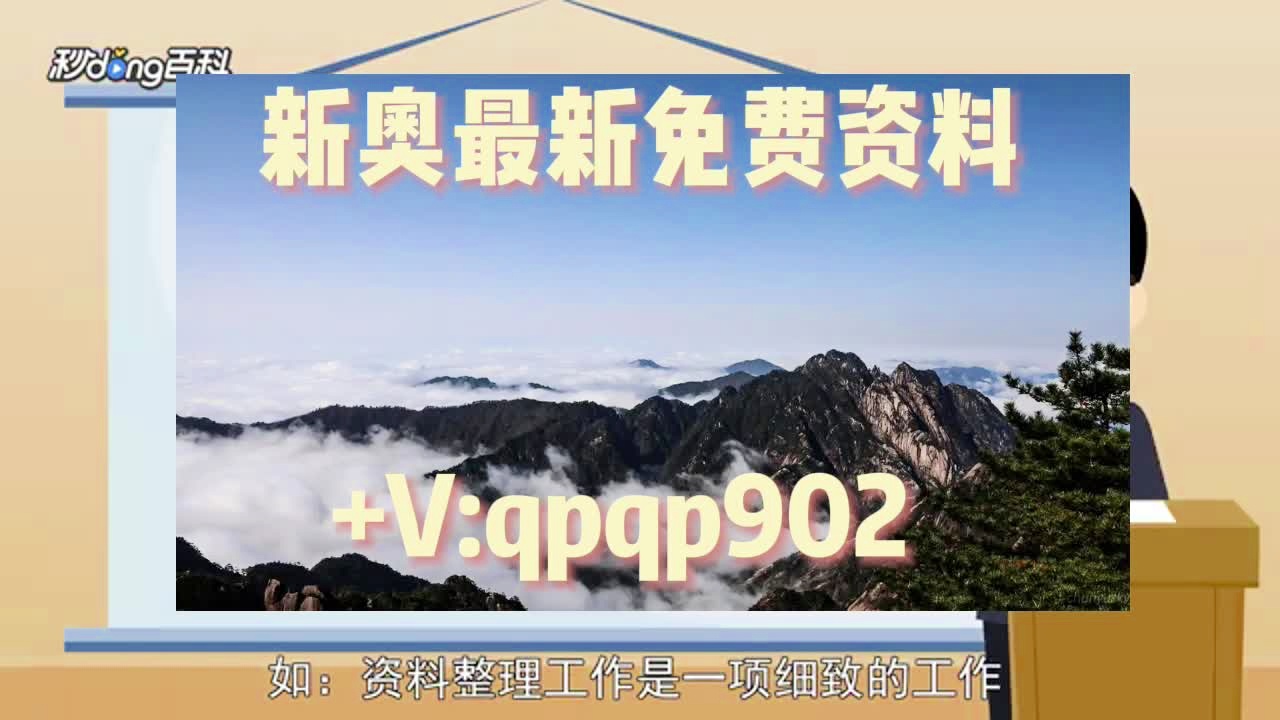 灾情 第149页