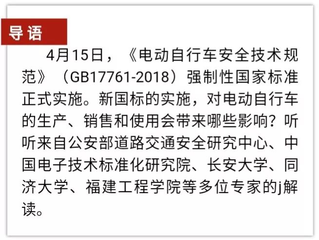 新澳2025今晚必中资料结果|全面释义解释落实