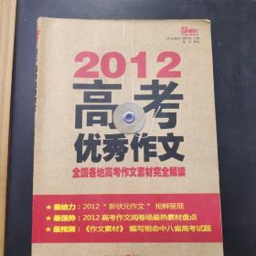 2025澳门精准正版免费资料免费大全|实用释义解释落实