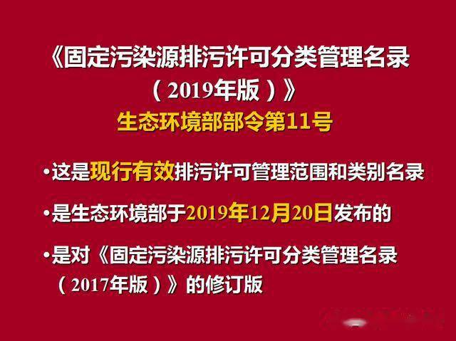 新澳门正牌挂牌之全篇|香港经典解读落实