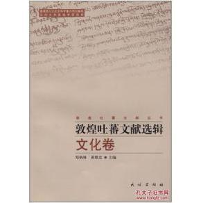 新澳正版资料免费大全,决策资料|词语作答解释落实