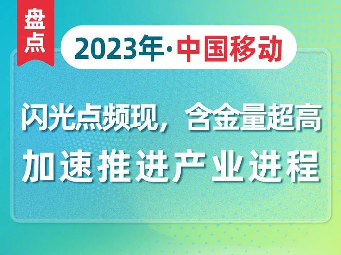 2025年正版资料免费大全中特|电信讲解解释释义