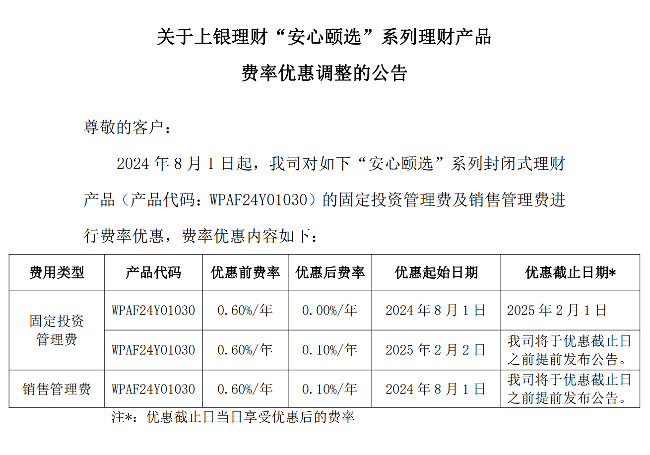 2025全年精准资料资料大全免费|精选解释解析落实