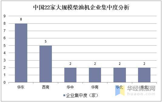 2025正版资料免费公开|综合研究解释落实