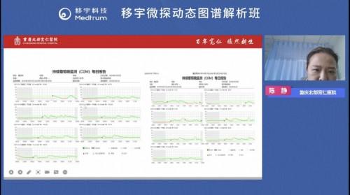 2025澳门精准正版免费资料大全下载|移动解释解析落实