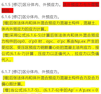 2025正版资料免费大全|文明解释解析落实