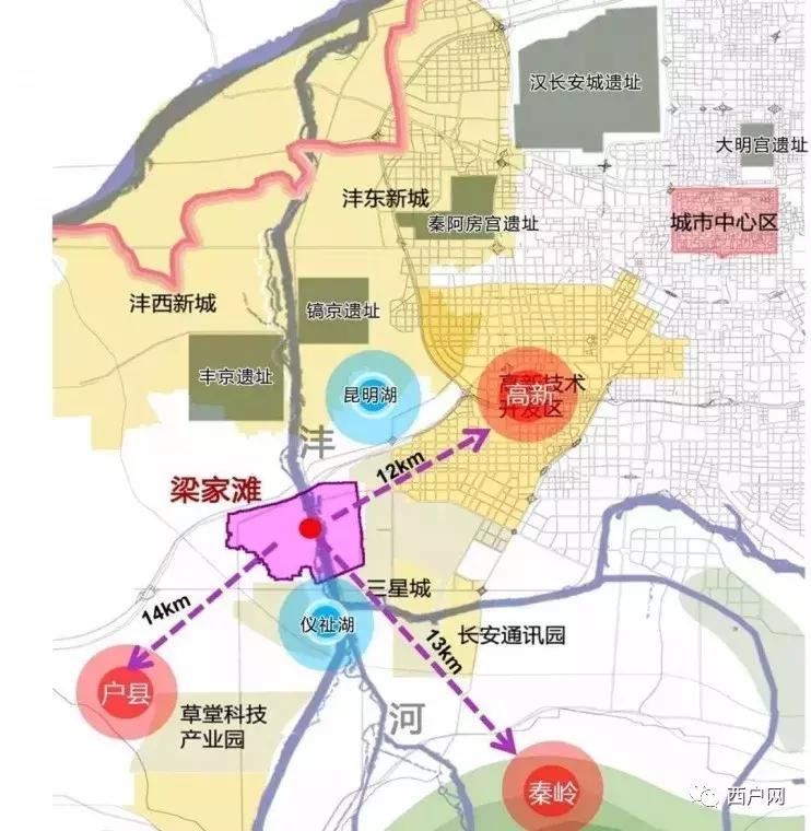 西安梁家滩最新动态