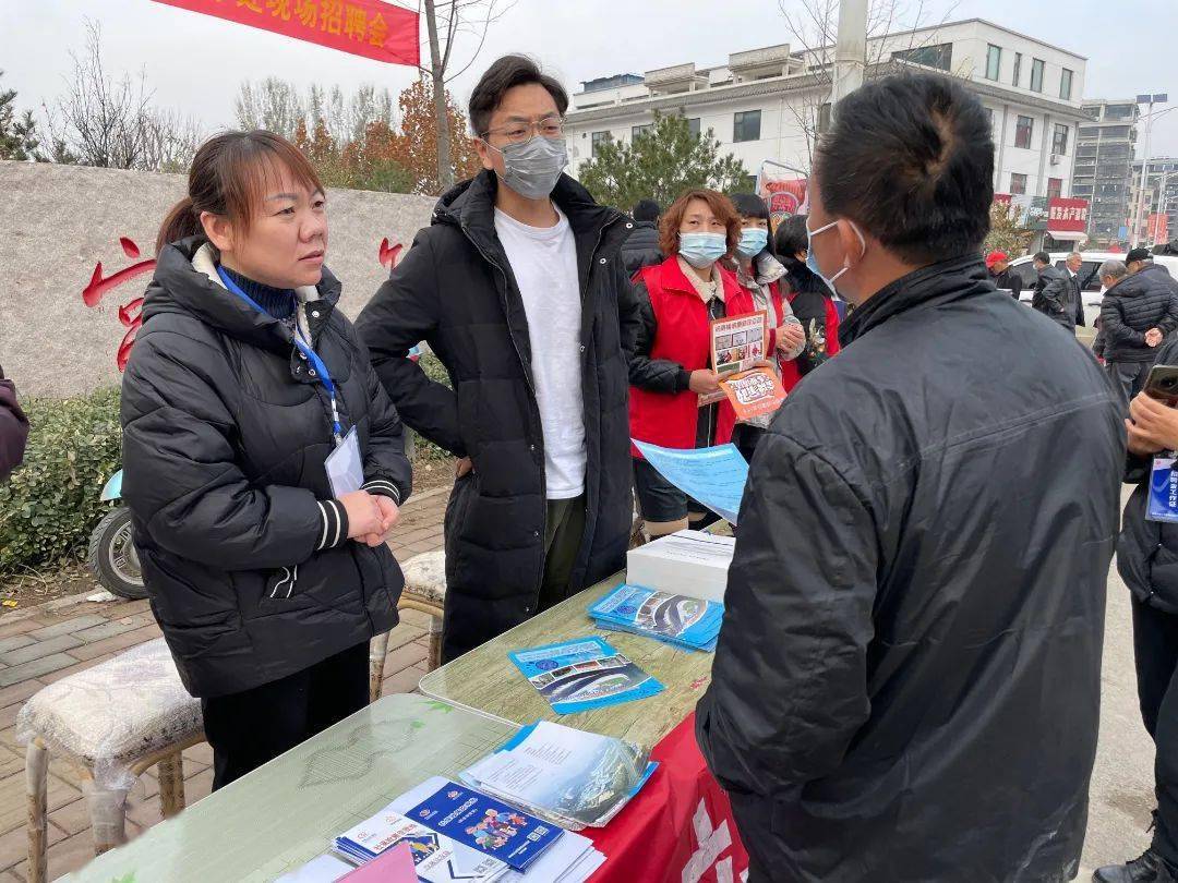 仲宫最新招聘