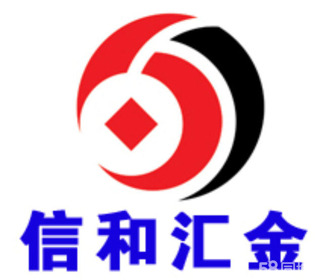 信和汇金最新