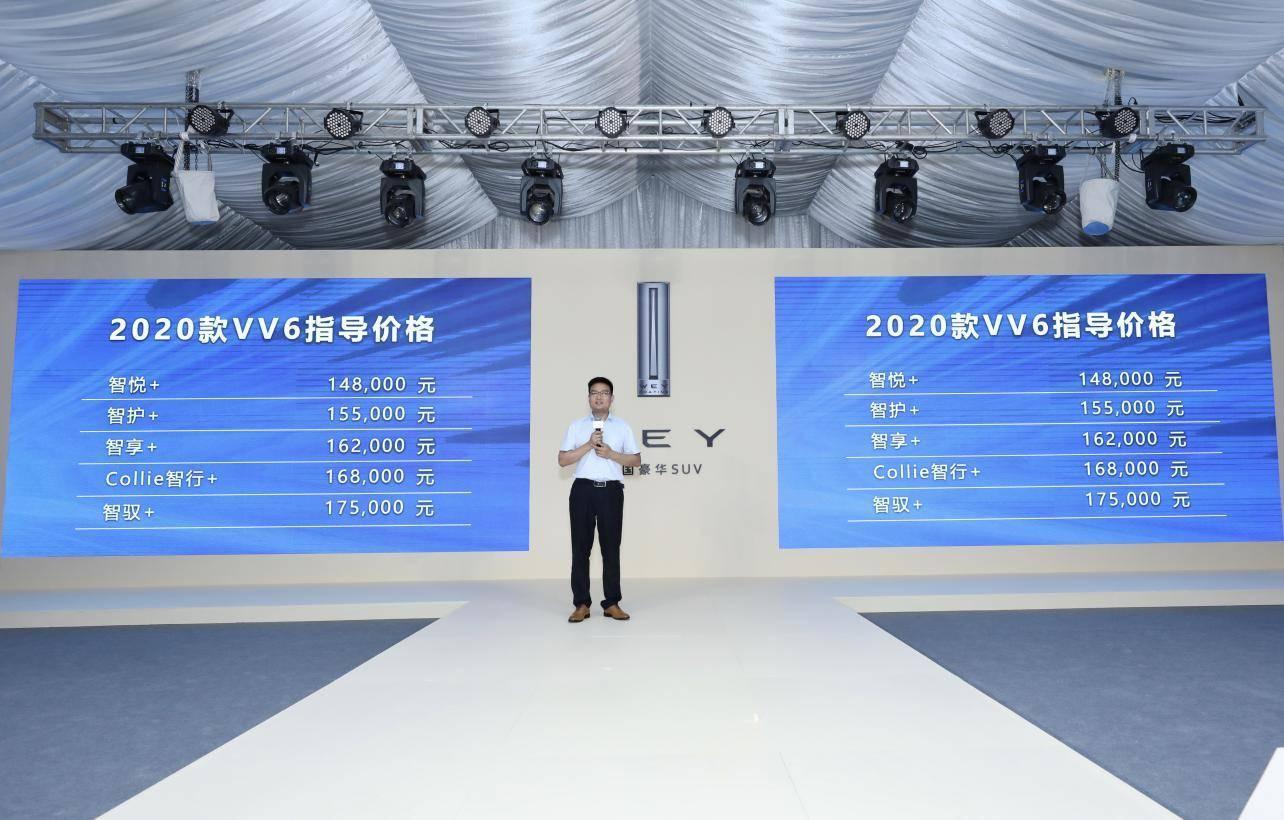 大成基金2020最新净值