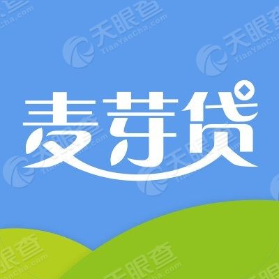 麦芽贷最新版